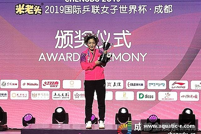 认识球信网